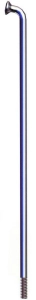 SZPRYCHY 244mm LEADER (SREBRNY)