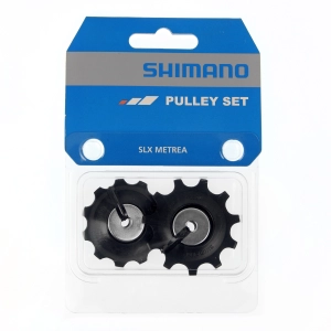KÓŁKA PRZERZUTKI SHIMANO RD-U5000/RD-U7000-11