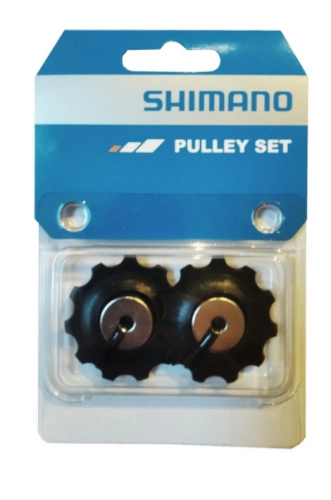 Kółka przerzutki SHIMANO y5xh98120
